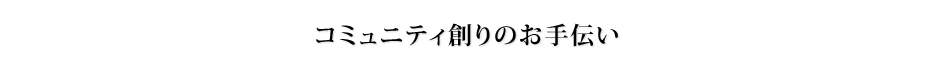 R~jeBn̂`